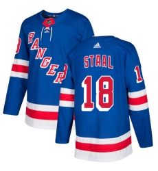 Youth Adidas New York Rangers #18 Marc Staal Authentic Royal Blue Home NHL Jersey