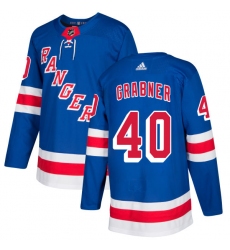 Youth Adidas New York Rangers #40 Michael Grabner Authentic Royal Blue Home NHL Jersey