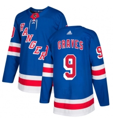 Youth Adidas New York Rangers #9 Adam Graves Authentic Royal Blue Home NHL Jersey