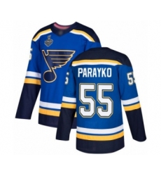 Men's St. Louis Blues #55 Colton Parayko Authentic Royal Blue Home 2019 Stanley Cup Final Bound Hockey Jersey