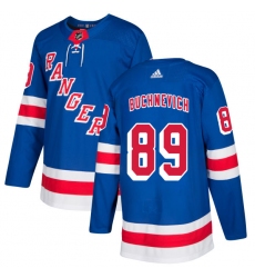 Men's Adidas New York Rangers #89 Pavel Buchnevich Premier Royal Blue Home NHL Jersey