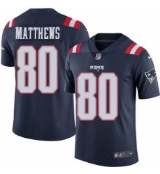Youth Nike New England Patriots #80 Jordan Matthews Limited Navy Blue Rush Vapor Untouchable NFL Jersey