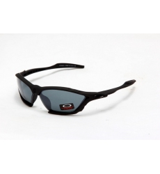 Oakley Glasses-0236