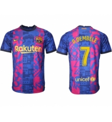 Men 2021-2022 Club Barcelona blue training suit aaa version 7 Soccer Jersey