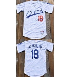 Men's Los Angeles Dodgers #18 山本由伸 White Stitched Baseball Jersey