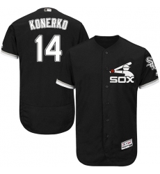 Men's Majestic Chicago White Sox #14 Paul Konerko Authentic Black Alternate Home Cool Base MLB Jersey