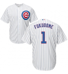 Youth Majestic Chicago Cubs #1 Kosuke Fukudome Authentic White Home Cool Base MLB Jersey