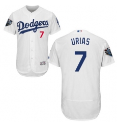 Men's Majestic Los Angeles Dodgers #7 Julio Urias White Home Flex Base Authentic Collection 2018 World Series MLB Jersey