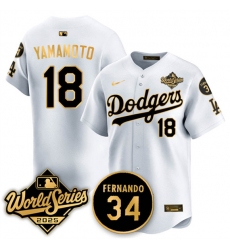 Men's Los Angeles Dodgers #18 Yoshinobu Yamamoto White Gold 2025 World Series With No.34 Limited Stitched Baseball Jersey