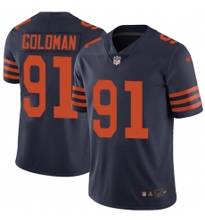 Men's Nike Chicago Bears #91 Eddie Goldman Navy Blue Alternate Vapor Untouchable Limited Player NFL Jersey